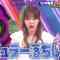 211025 100! Api~ru-chan – ex-HKT48 Sashihara Rino – HD.mp4-00001