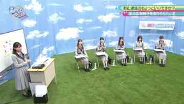 211025 Hinatazaka de Aimashou & Hinatazaka46 Desu. Chotto ii Desu ka Season 2 – HD.mp4-00005