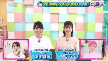 211025 Let’s Bi-Body – Hinatazaka46 Ushio Sarina, Matsuda Konoka Cut – HD.mp4-00002