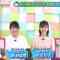 211025 Let’s Bi-Body – Hinatazaka46 Ushio Sarina, Matsuda Konoka Cut – HD.mp4-00002