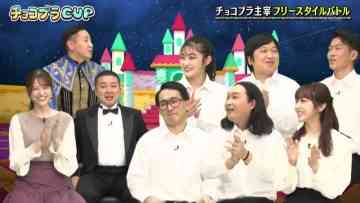 211025 Neobuzz!! Chokopura CUP – ex-Nogizaka46 Matsumura Sayuri & ex-AKB48 Minegishi Minami – HD.mp4-00001