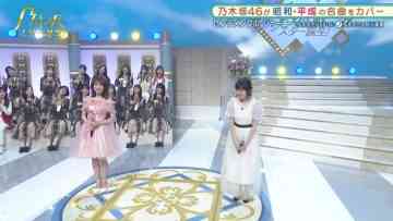 211025 Nogizaka Star Tanjou! 2 – HD.mp4-00001