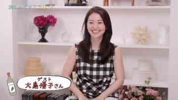 211025 Oshaberi A La Mode – ex-AKB48 Oshima Yuko – HD.mp4-00001