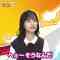 211025 Sekai! Nippon Yukitai Hito Ouen-dan – Nogizaka46 Yamashita Mizuki – HD.mp4-00002