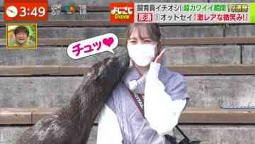 211025 Yojigoji Days – ex-AKB48 Oshima Mai Cut – HD.mp4-00003
