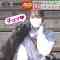 211025 Yojigoji Days – ex-AKB48 Oshima Mai Cut – HD.mp4-00003