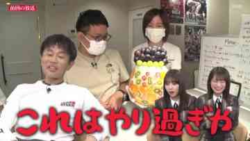 211026 Gobu Gobu – Nogizaka46 Akimoto Manatsu, Yoda Yuki – HD.mp4-00003