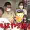 211026 Gobu Gobu – Nogizaka46 Akimoto Manatsu, Yoda Yuki – HD.mp4-00003