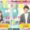 211026 LOVE it! – Hinatazaka46 Kato Shiho – HD.mp4-00003