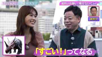 211026 ~Nagisa to Geinin~ Matching – NMB48 Shibuya Nagisa – HD.mp4-00002