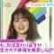 211026 Nogizaka46 Ikuta Erika’s TV News – Mezamashi TV & ZIP! & THE TIME – HD.mp4-00002