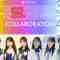 211026 [Part 1] STU48 CHANNEL x SKE48 Hikoushiki Channel Collab Delivery – STU48 Ishida Minami, Fukuda Akari, Takao Sayaka, Tanaka Miho & SKE48 Kumazaki Haruka, Hidaka Yuzuki, Kawashima Miharu, Itou Miku – HD.mp4-00001