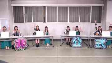 211026 [Part 2] SKE48 Hikoushiki Channel ‘STU48 Collab’ – SKE48 Kumazaki Haruka, Hidaka Yuzuki, Kawashima Miharu, Itou Miku & STU48 Ishida Minami, Fukuda Akari, Takao Sayaka, Tanaka Miho – HD.mp4-00002