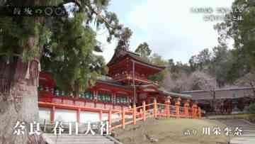211026 Saigo no oo ~Nihon no Red Data~ – ex-AKB48 Kawaei Rina – HD.mp4-00006