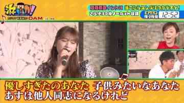 211027 Hamachanga! – NMB48 Shibuya Nagisa – HD.mp4-00001