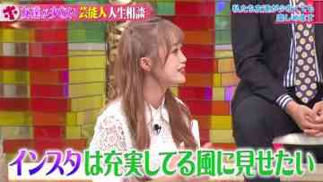 211027 Honmadekka! TV – NGT48 Nakai Rika – HD.mp4-00012