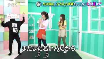 211027 Let’s Bi-Body – Hinatazaka46 Sasaki Kumi, Hamagishi Hiyori Cut – HD.mp4-00006