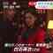 211027 ex-Nogizaka46 Shiraishi Mai’s TV News – Mezamashi TV – HD.mp4-00010