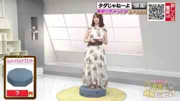 211028 Haruna Zaki-san no Tada no Tsuuhan Janeyo! – Nogizaka46 Yamazaki Rena – HD.mp4-00001