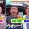 211028 LOVE it! – AKB48 Honda Hitomi Cut – HD.mp4-00009