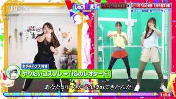 211028 Let’s Bi-Body – Hinatazaka46 Sasaki Kumi, Hamagishi Hiyori Cut – HD.mp4-00005