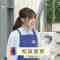 211028 THE TIME – Sakurazaka46 Matsuda Rina Cut – HD.mp4-00004