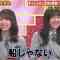211028 THE Toppa File – Hinatazaka46 Kanemura Miku, Watanabe Miho – HD.mp4-00010
