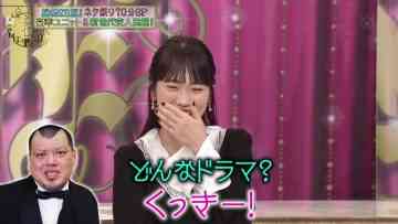 211029 Neta Pare – ex-AKB48 Kawaei Rina – HD.mp4-00004