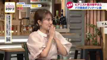 211029 Shutoken Jouhou Netadori! – ex-AKB48 Takahashi Minami – HD.mp4-00001