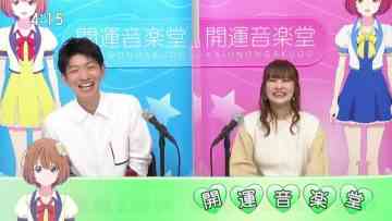 211030 Kaiun Ongakudo – ex-Nogizaka46 Ito Karin – HD.mp4-00001