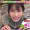 211030 King’s Brunch – AKB48 Yokoyama Yui Cut – HD.mp4-00003