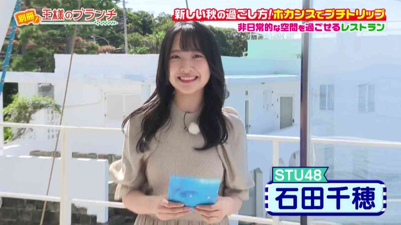 Preload Image