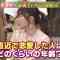 211030 Tonight 9pm Talkeens SP – ex-HKT48 Sashihara Rino – HD.mp4-00015
