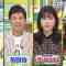 211031 Mirai Monster – AKB48 Okabe Rin, Yokoyama Yui – HD.mp4-00005