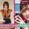 Azatokute Nani ga Warui no TELASA Limited Project – Azato Series Drama – TELASA Full Version SP – Yamashita Mizuki (Nogizaka46) Special Rnd Roll Version – HD.mp4-00012