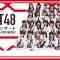 211030 NGT48 Solo Concert in TOKI MESSE – FHD.mp4-00002