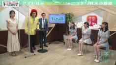 211031 HKT48 no Naisho Tetsugaku – HD.mp4-00007