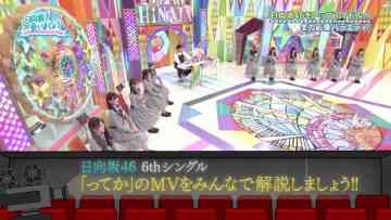 211031 Hinatazaka de Aimashou – HD.mp4-00012