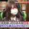 211031 Kojin de Motsu no wa Taihen Desu! Shiro Kokuhou Konna Sugoi Mono Mottemasu SP – Nogizaka46 Yamazaki Rena – HD.mp4-00006