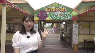 211101 Anata to Tsukuru Machi Communication Jouhou Bangumi ‘Machikomi’ Net – ex-AKB48 Matsui Sakiko Cut – HD.mp4-00008