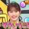 211101 Chidori no Kaitsuman de Oshiete Hoshiin-ja! – NMB48 Shibuya Nagisa – HD.mp4-00010