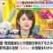 211101 LOVE it! – Nogizaka46 Higuchi Hina – HD.mp4-00002