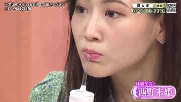 211101 Majo ni Iwaretai Yoru – ex-AKB48 Nishino Miki – HD.mp4-00015