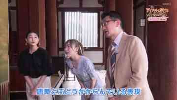 211101 Syumi Doki! – SKE48 Suda Akari – HD.mp4-00003