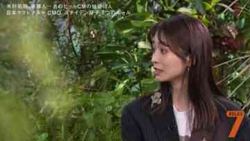 211102 7 Rules – ex-Keyakizaka46 Nagahama Neru – HD.mp4-00009