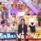211102 Geinoukai Joushiki Check! ~Toriniku-tte Nan no Niku!~ 2Hours SP – AKB48 Kashiwagi Yuki & NMB48 Shibuya Nagisa – HD.mp4-00010