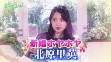 211102 Gout Temps Nouveau 2 – ex-Nogizaka46 Nishino Nanase & ex-NGT48 Kitahara Rie – HD.mp4-00016