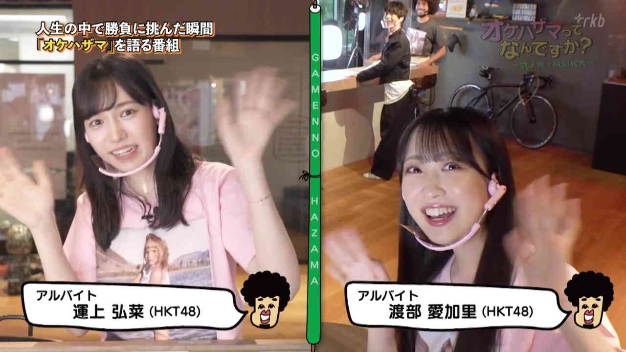 Preload Image
