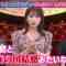 211103 Black Mayonnaise & Yuriyan no Ikinari Gasshou GP – Nogizaka46 Akimoto Manatsu – HD.mp4-00001