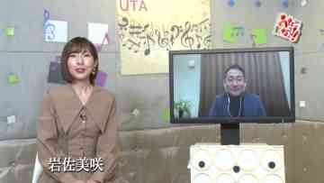 211103 Uta Navi! – ex-AKB48 Iwasa Misaki – HD.mp4-00006